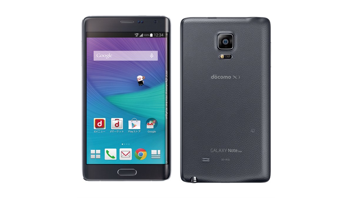 サムスン、曲面エッジスクリーン搭載の「GALAXY Note Edge SC-01G
