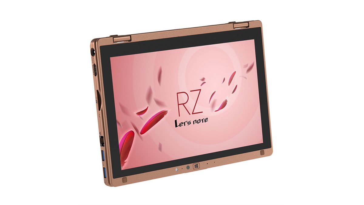 パナソニック、745gの回転10.1型液晶ノートPC「Let's note RZ4