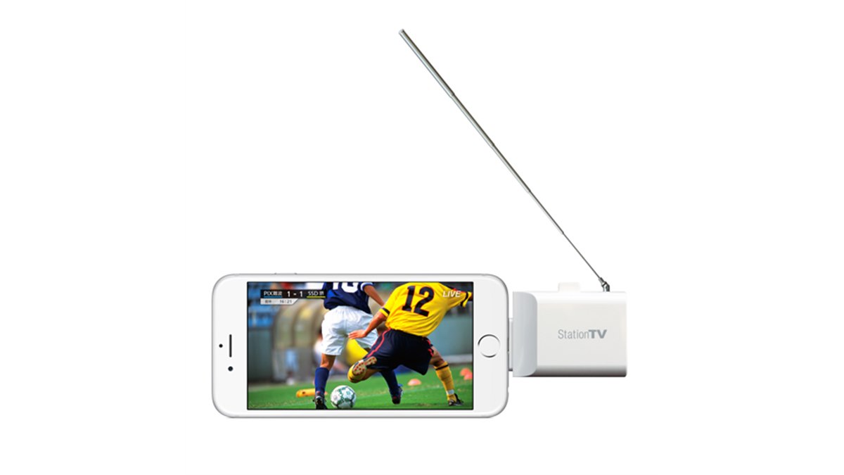 ピクセラ、iPhoneでフルセグ/NOTTVが視聴できるテレビチューナーなど