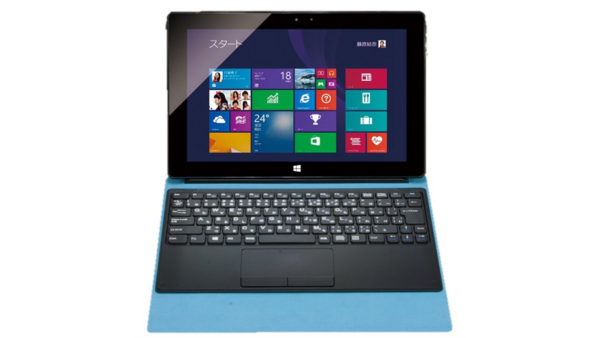 イオン、月額3,866円でタブレットとSIMがセットの「イオンモバイル