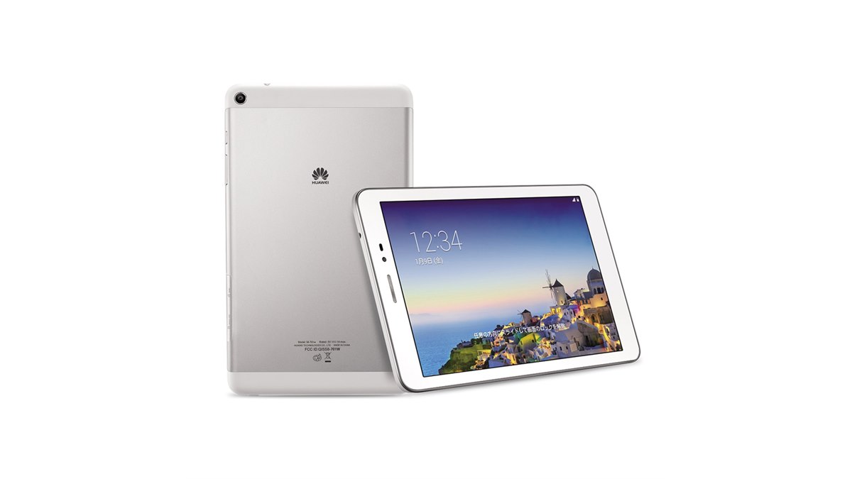 ファーウェイ、約360gの8型Wi-Fiタブレット「MediaPad T1 8.0」 - 価格.com