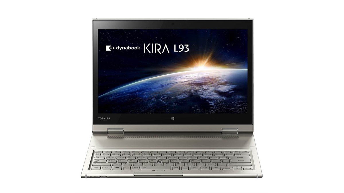 東芝、360度回転する13.3型液晶を搭載した「dynabook KIRA L93」の2015