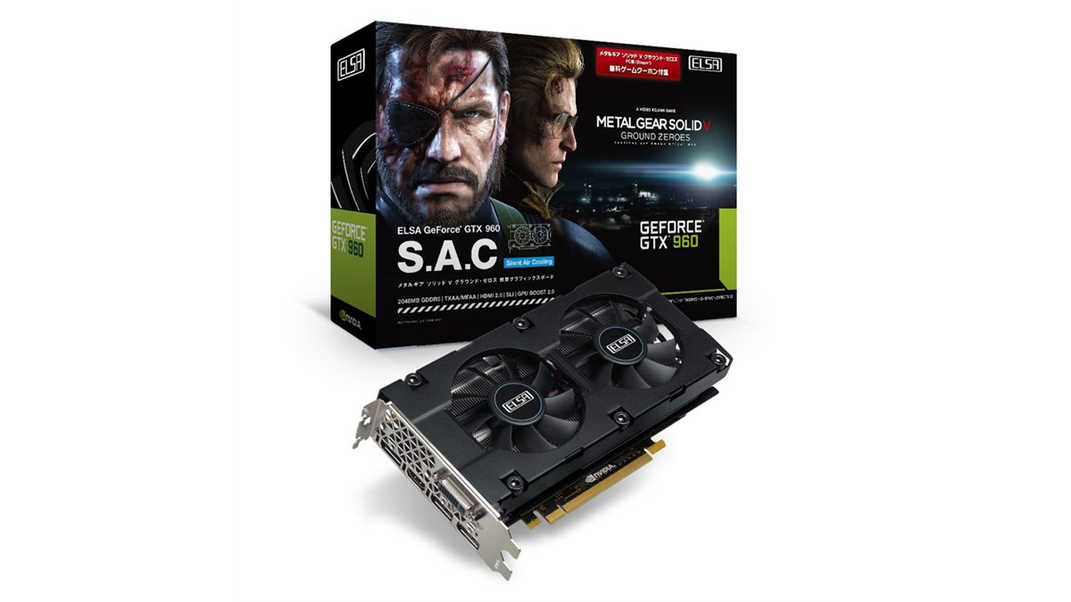 エルザ、メタルギアが付属した「GeForce GTX 960」など2機種