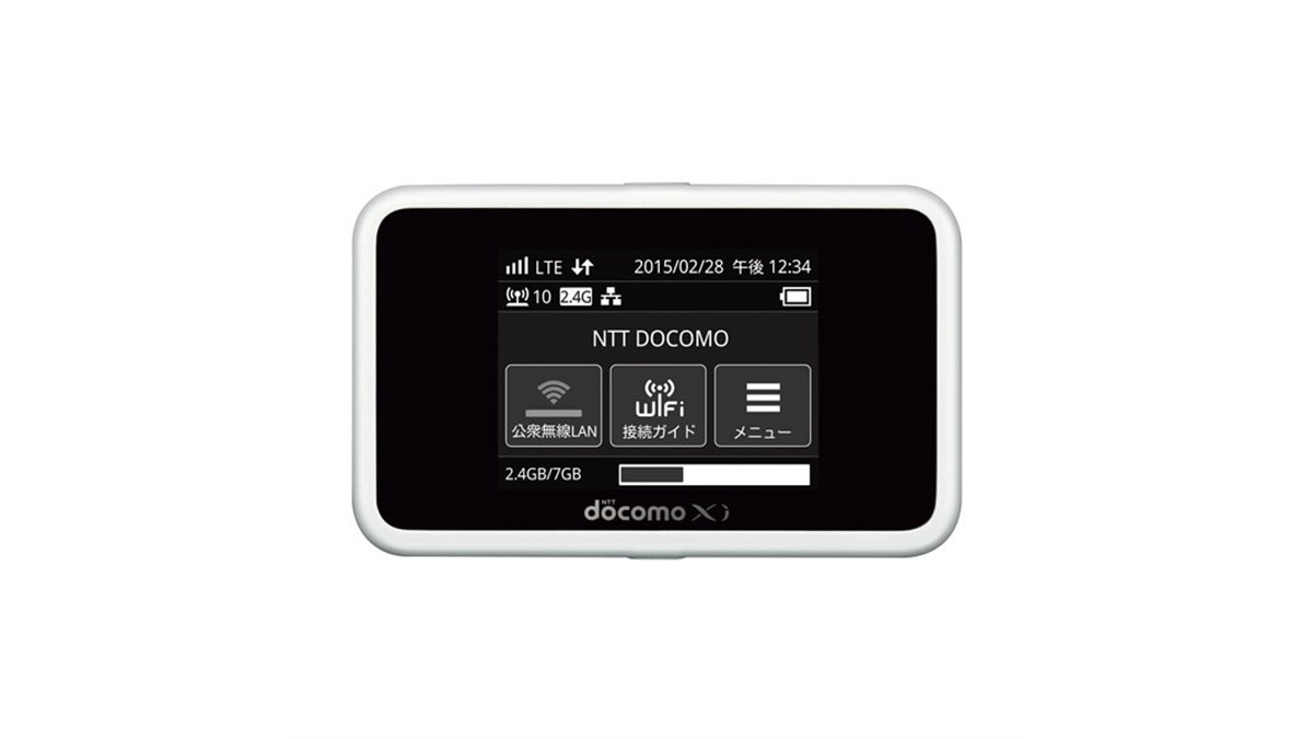 ドコモ、225Mbps対応のWi-Fi STATION HW-02Gを2/18発売 - 価格.com ドコモ、225Mbps対応のWi-Fi STATION HW-02Gを2/18発売 - 価格.com