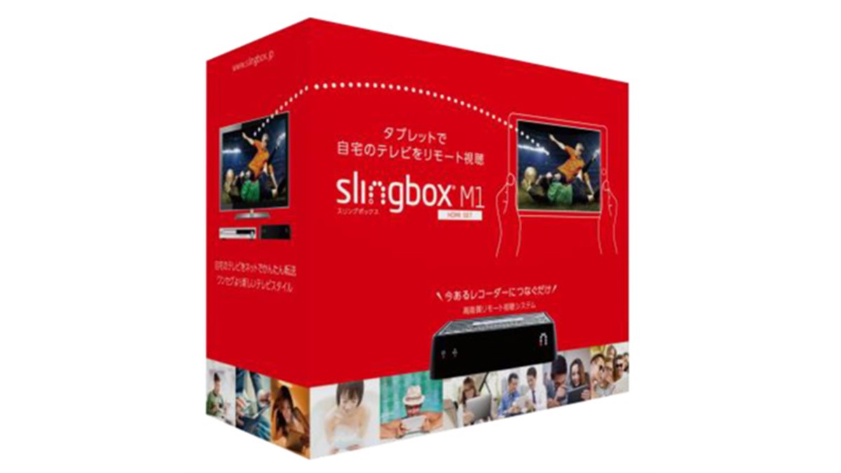 美品☆スリングボックスM1 Amazon | Sling Media Slingbox M1 HDMIセット スリングボックス