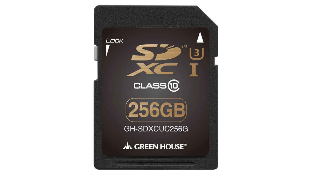 グリーンハウス、4K動画撮影対応のSDXCカードに256GBモデル - 価格.com