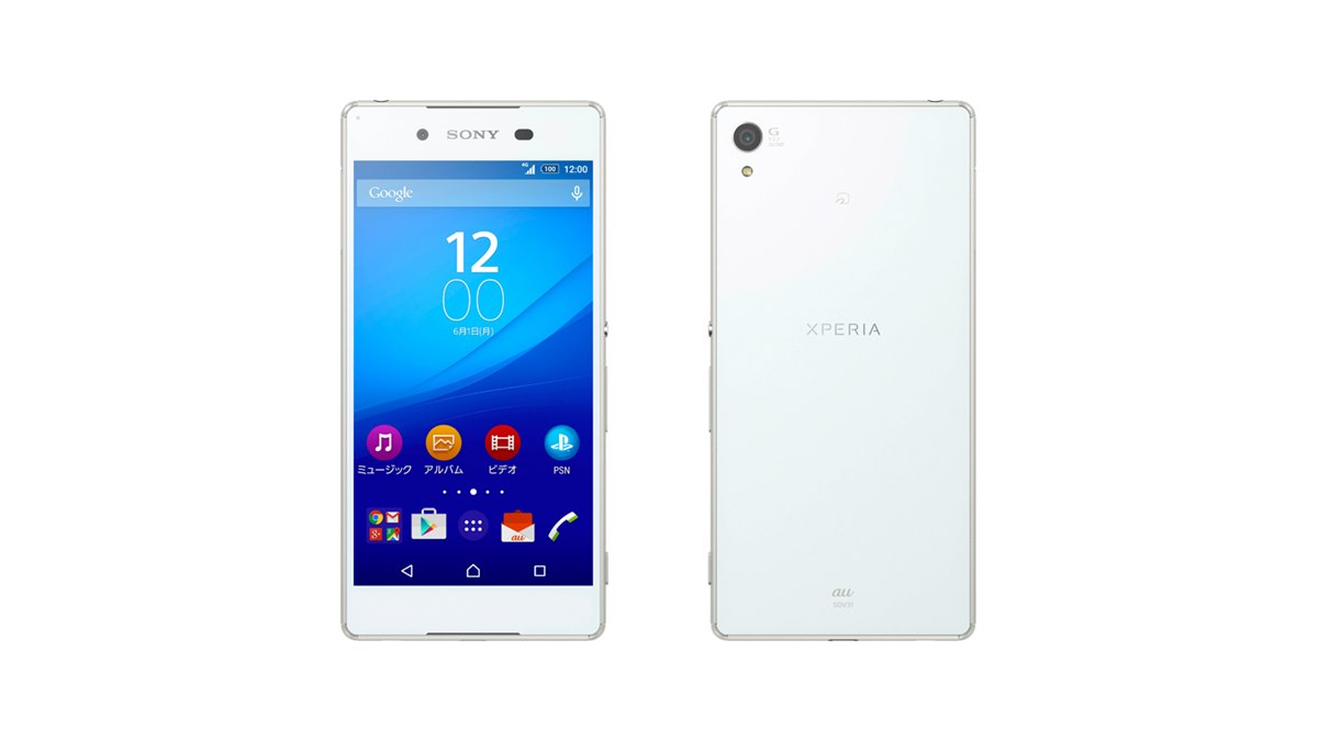 ソニー、64bitオクタコアCPU搭載の5.2型「Xperia Z4 SOV31