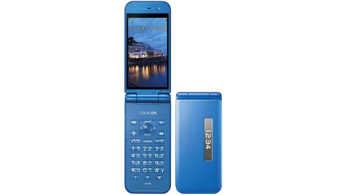 【新品未使用】携帯電話COLOR  LIFE 5  4台 20150522143501_251_.jpg