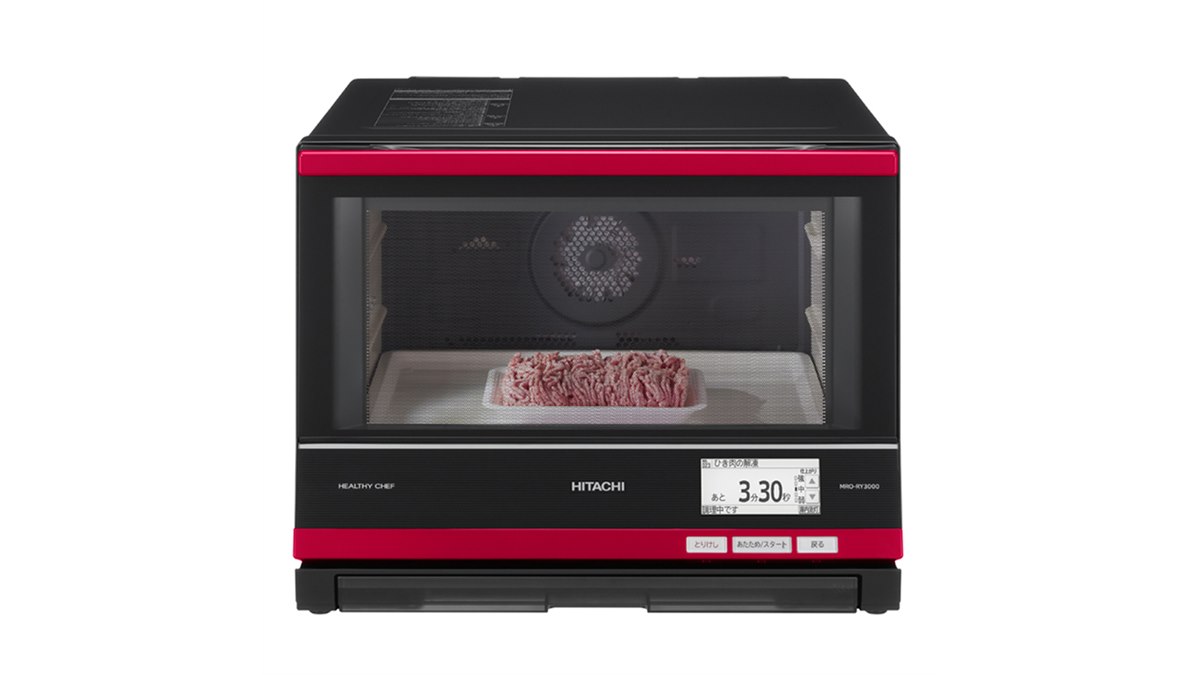 日立、「Wスキャン」システムを搭載した過熱水蒸気オーブンレンジ