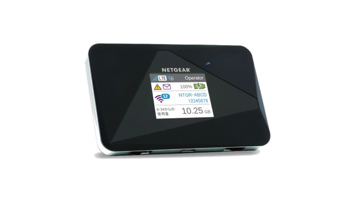 新品 NETGEAR WiFi モバイルルーター AC785-100JPS ネットギアの2.4/5GHz対応モバイルルーター「AirCard AC785」は