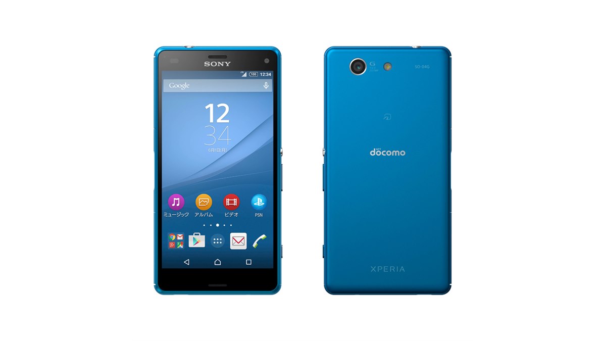 SONY - 超美品!  Xperia A4   so-04g        （docomo） ドコモ、片手におさまる4.6型「Xperia A4 SO-04G」を6/18発売