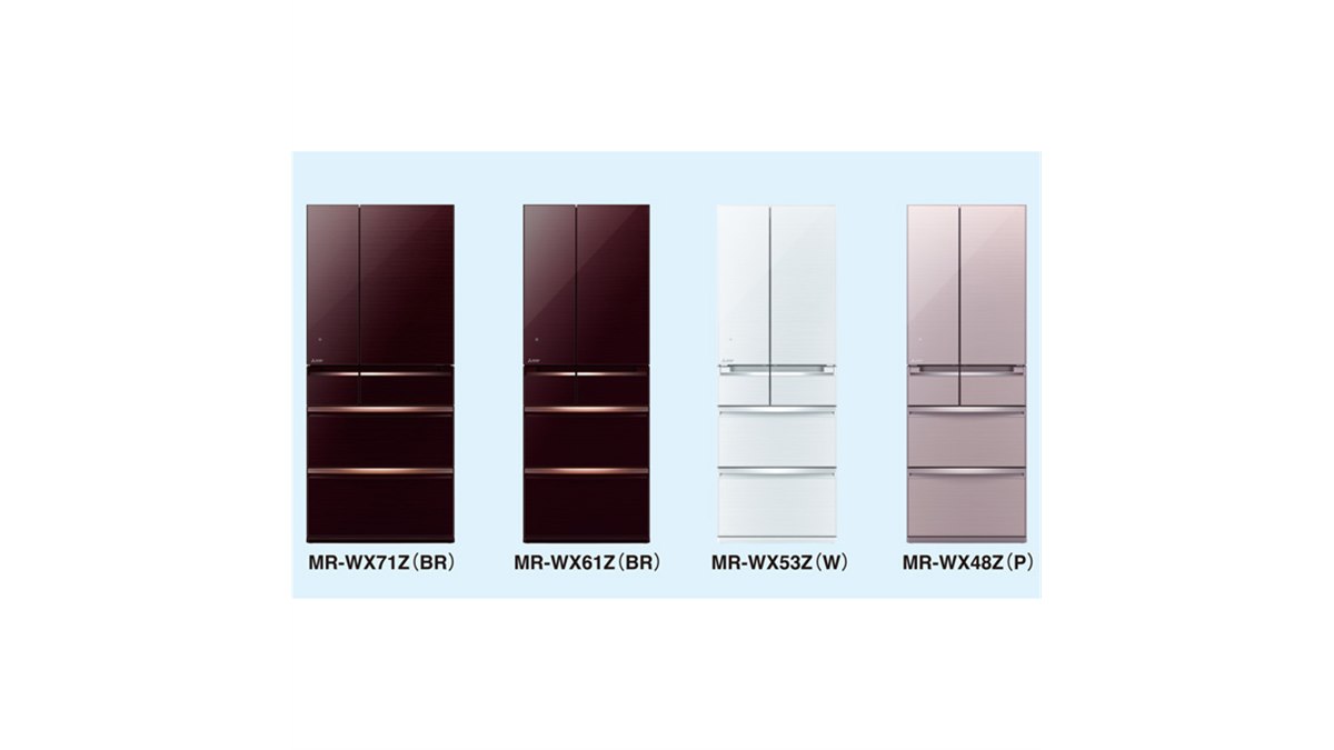 三菱電機、ドリップ流出を抑えて解凍する冷蔵庫「WX/JXシリーズ