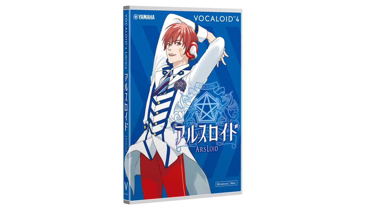 VOCALOID4 アルスロイド チュートリアルDVD付 20150730111250_139_.jpg