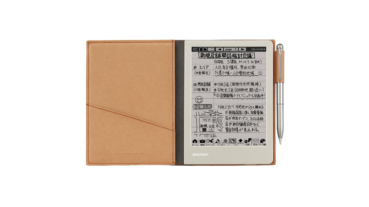 SHARP 電子ノート ブラウン ペン付き シャープ、手書きノートを最大3000ページ残せる電子ノート「WG-S30