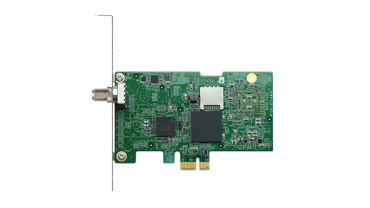 ピクセラ、ダブル録画対応のPCIe接続テレビチューナー「PIX-DT460