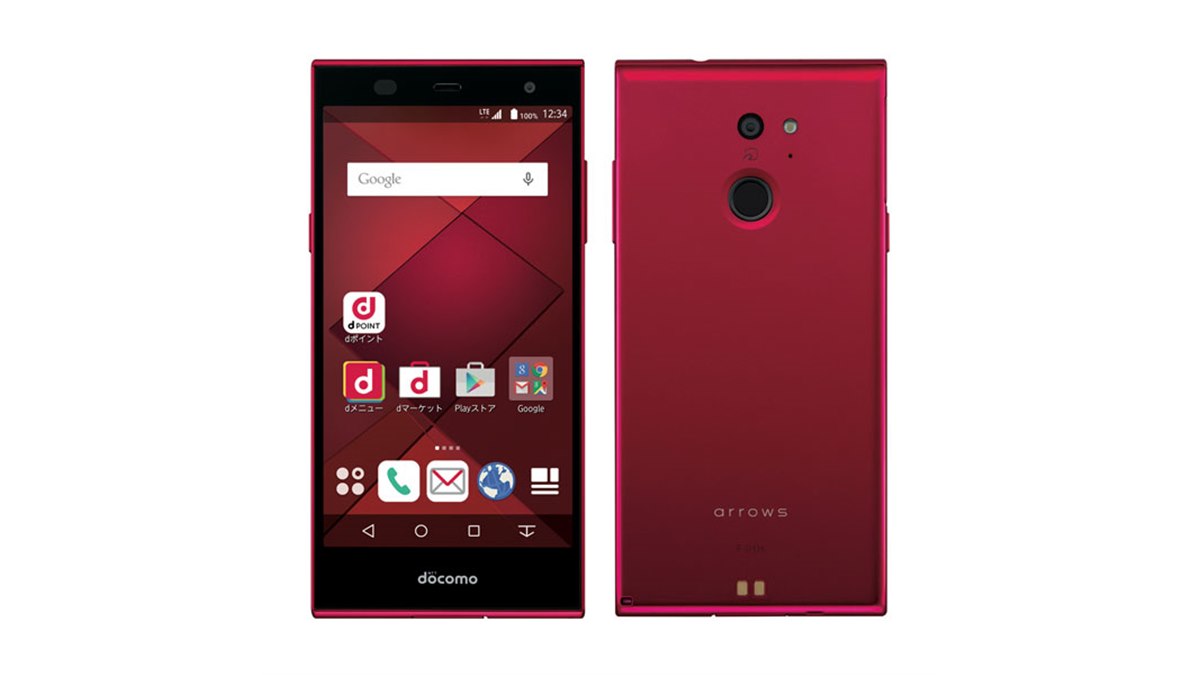 arrows docomo スマートフォン 5.0インチ 携帯電話（F-05D） - FMWORLD.NET（個人） : 富士通