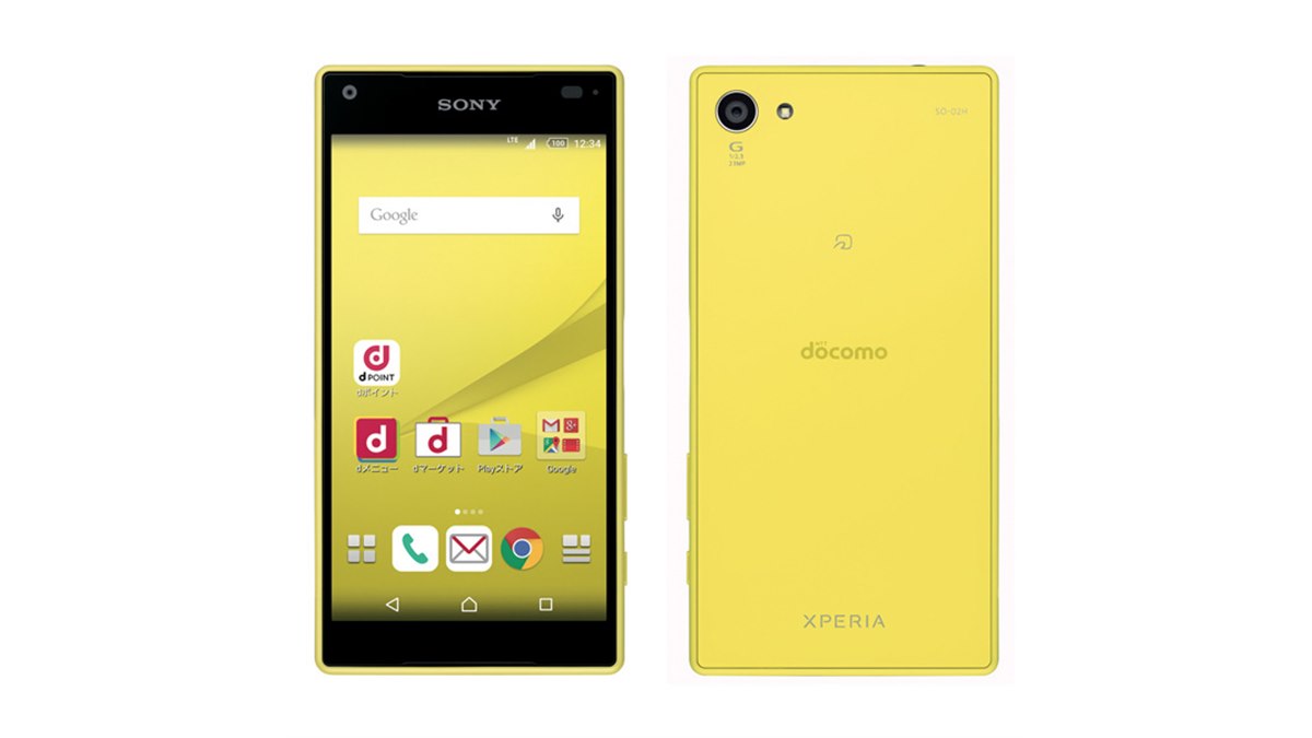 スマホアクセサリー Sony Xperia Z5 performance-imxs.jpg