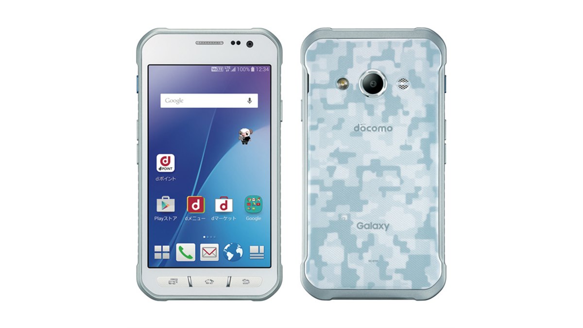 サムスン、タフネス仕様の4.5型スマホ「Galaxy Active neo SC-01H