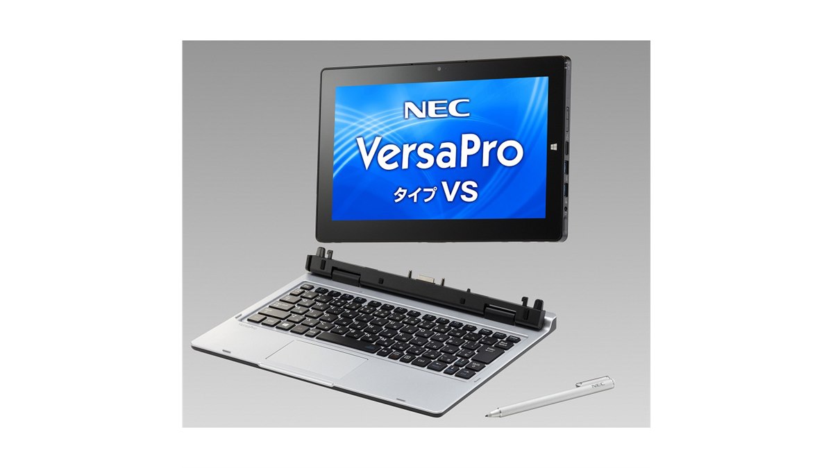 NEC、顔認証対応のビジネス向け11.6型Windowsタブレットなど発表