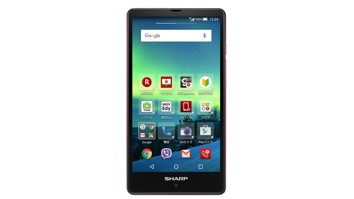 SHARP - 【新品・SIMフリー】SH-RM02 レッド AQUOS SH-RM02【スペック】価格や発売日 | スマホBANK