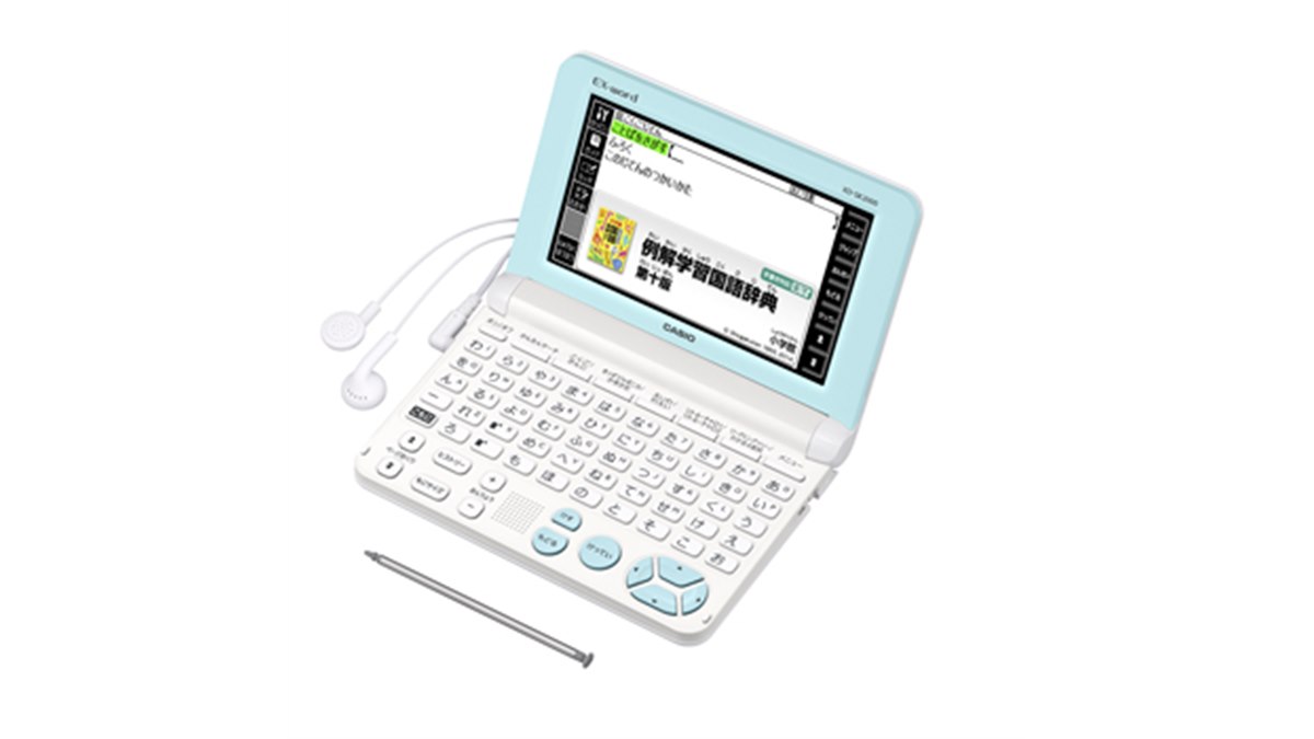 CASIO EX-word 電子辞書 寒かっ XD-SK2000 小学生低学年モデル