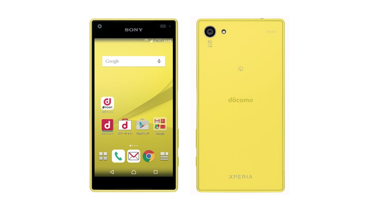 ドコモ、4.6型スマホ「Xperia Z5 Compact SO-02H」を11/13発売 - 価格.com