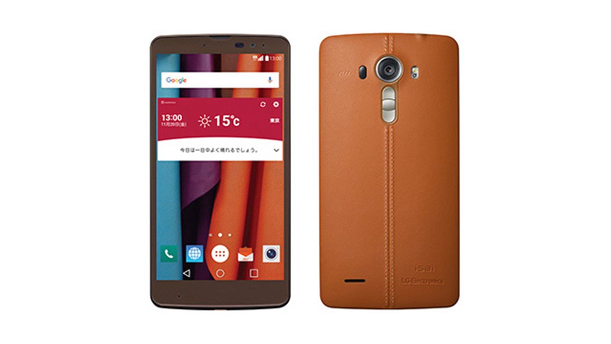 au LG isai vivid LGV32 レザーブラック 中古 au LG isai vivid LGV32 レザーブラック 中古 - メルカリ