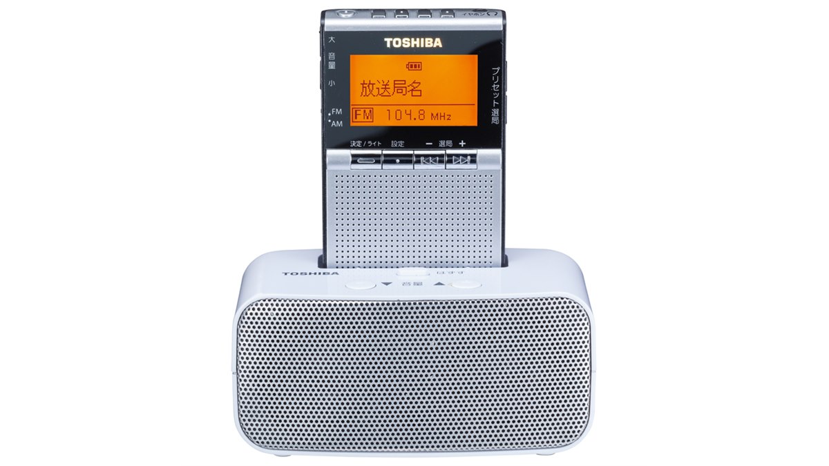 東芝製の真空管式ステレオアンプ（AM/SW、 東芝真空管ラジオチューナー Yahoo!オークション - 「東芝真空管ラジオ」の落札相場・落札価格