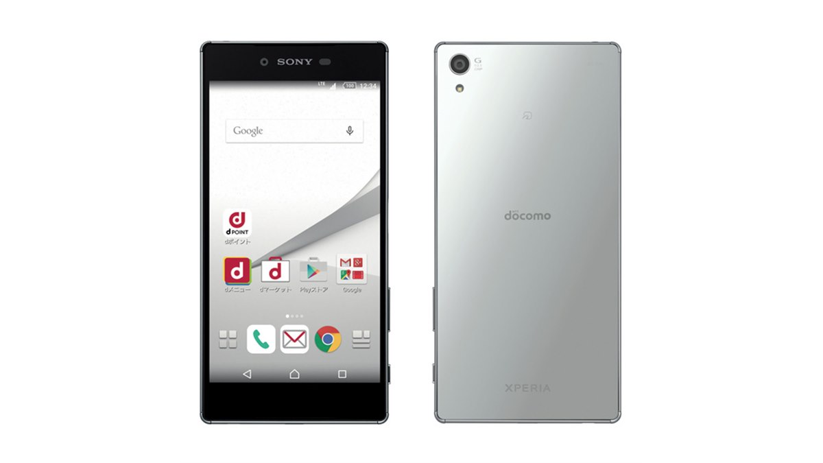 Xperia - SONY Xperia Z5 Premium SO-03H ブラック 中古良品 Amazon | SONY docomo Xperia Z5 Premium SO-03H Chrome | Sony