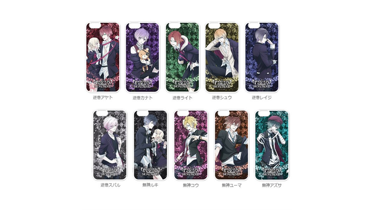 DIABOLIK LOVERS　ディアラバ　スマホスタンド　無神アズサ 20151215180544_628_.jpg