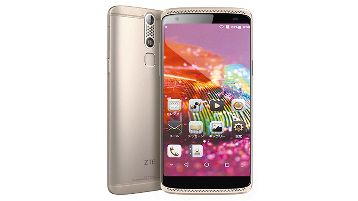 ZTE、狭額縁デザインの5.2型有機EL搭載SIMフリースマホ「AXON mini