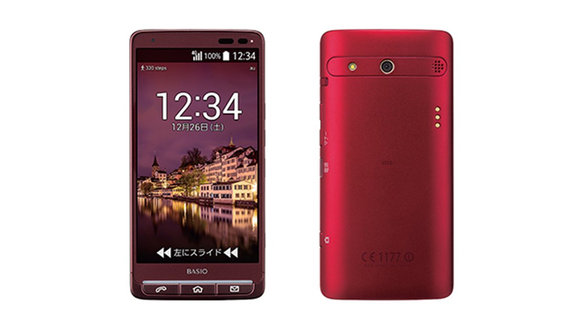 京セラ、シニア向けスマホ「BASIO」に新色レッド追加 - 価格.com