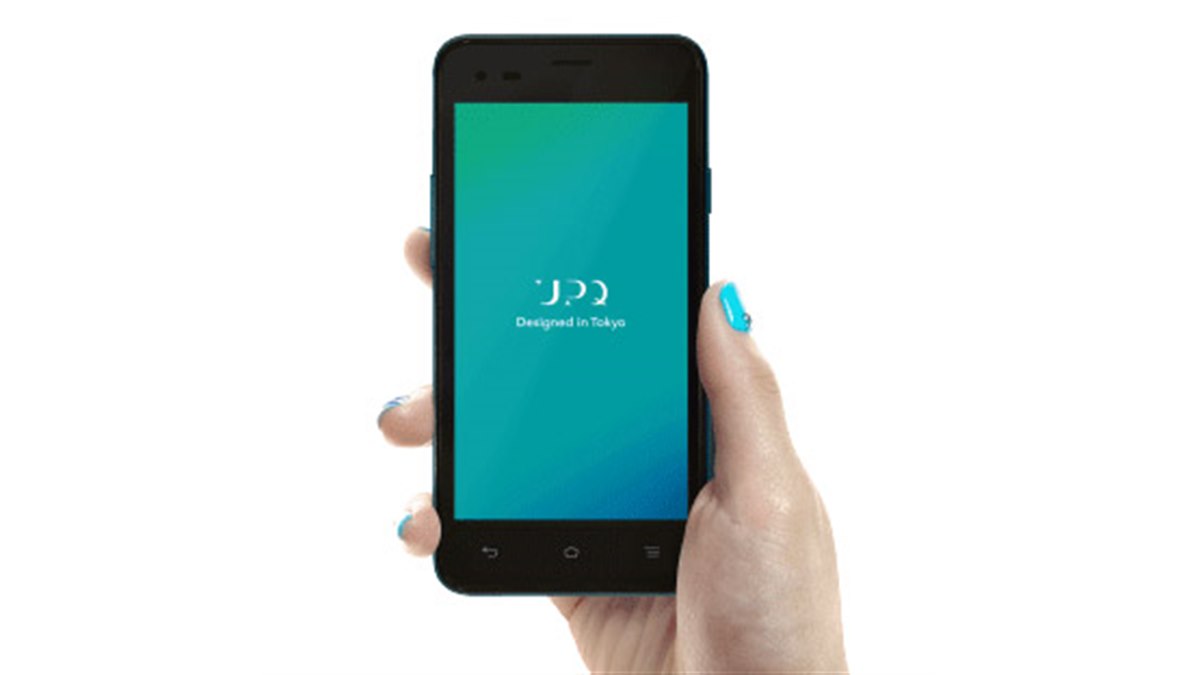 UPQ、税別14,800円のSIMフリー「UPQ Phone A01X」ブラックを1/26