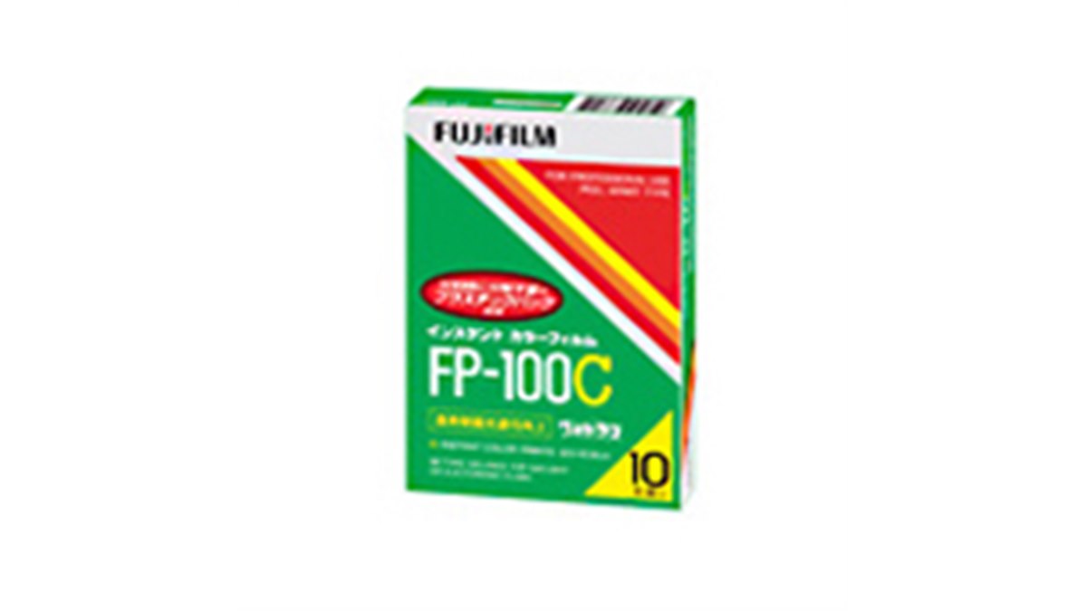 インスタントフィルム　フジフイルムFP100C Amazon | 富士フィルム Fuji fp-100c インスタントカラー 10露出