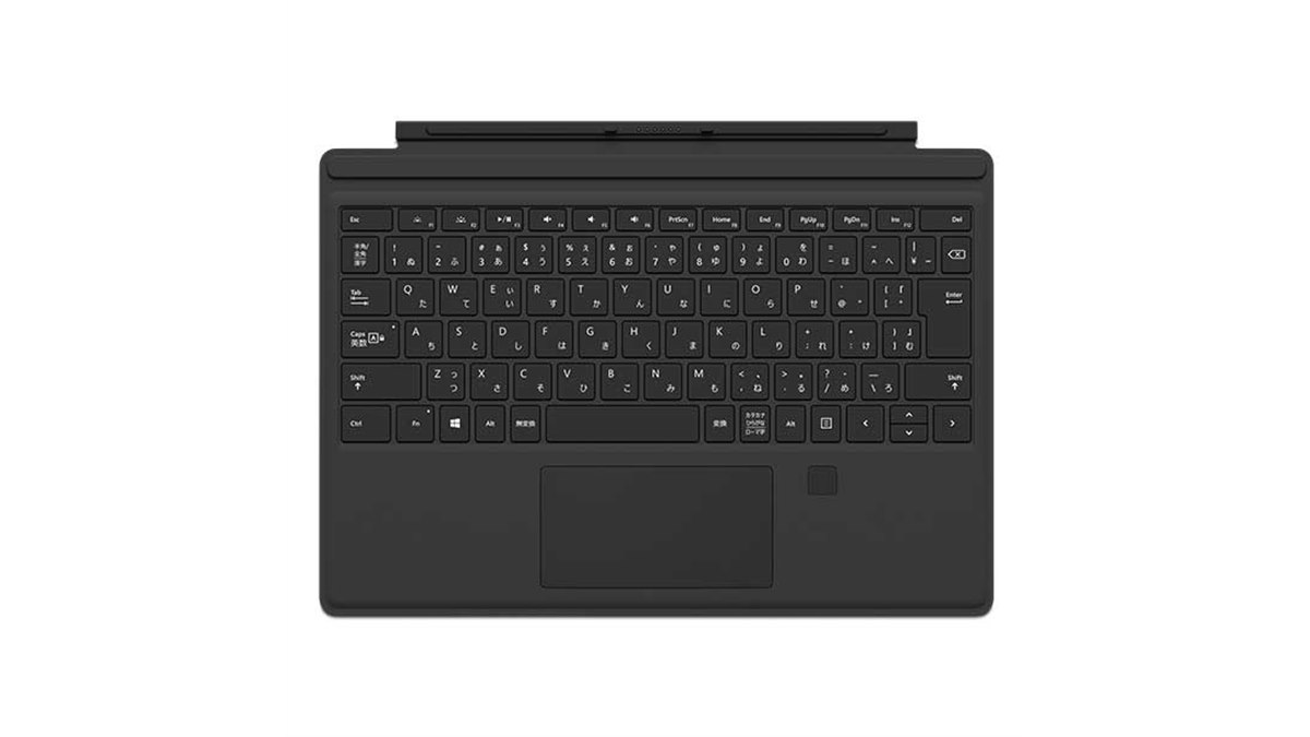 マイクロソフト、指紋認証センサー搭載「Surface Pro 4 タイプ カバー