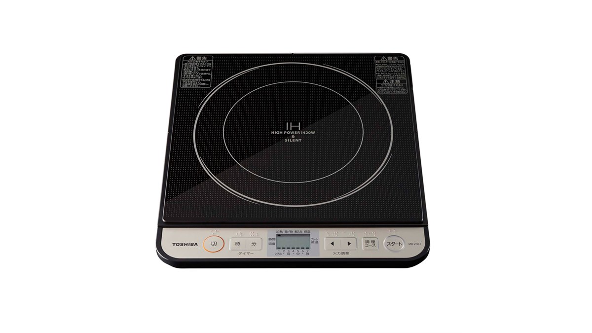 11/2終 ☆状態良好☆ 19年製 TOSHIBA 東芝 MR-Z30J 卓上IH調理器  IHコンロ クッキングヒーター 菊E IH調理器 MR-Z30J | IH調理器 | 東芝ライフスタイル株式会社