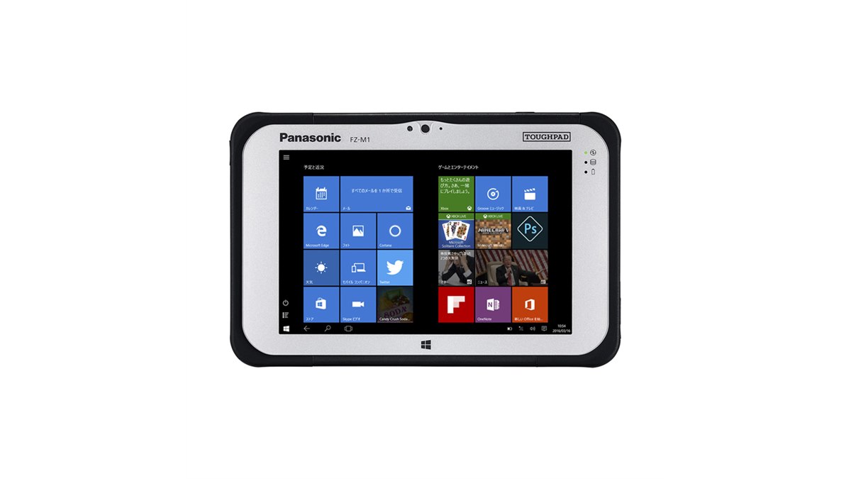 パナソニック、第6世代「Core m5」搭載の堅牢タブレット「TOUGHPAD