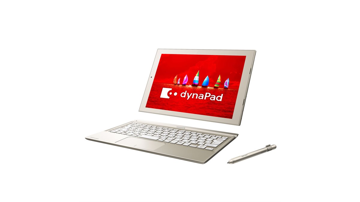 東芝、ペンとキーボード付属の12型Windows 10タブレット「dynaPad N72 