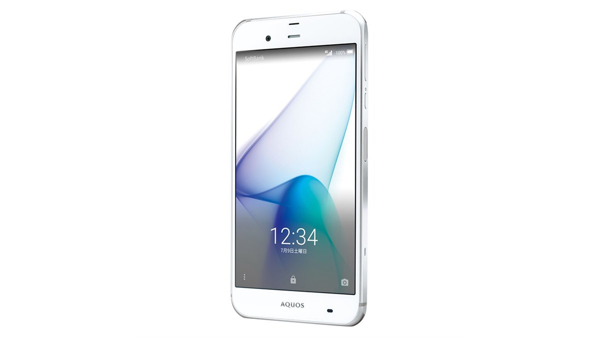 ソフトバンク、2260万画素カメラを搭載した5.3型スマホ「AQUOS Xx3