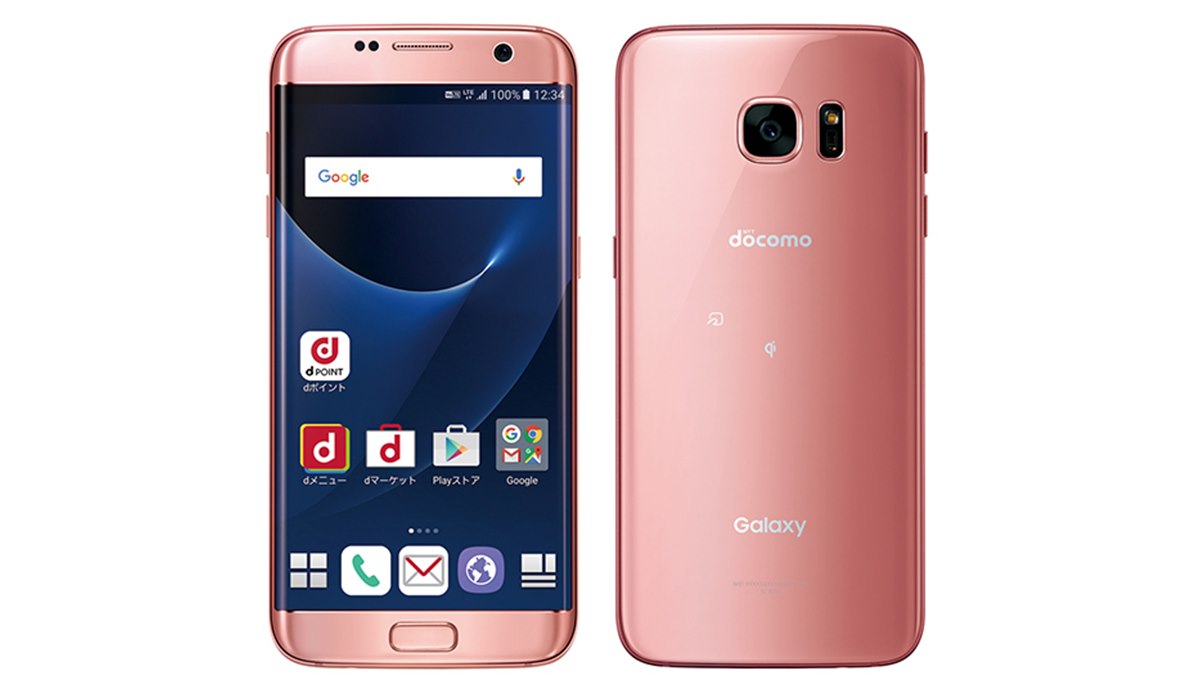 ドコモ、デュアルエッジスクリーンで手にフィットする「Galaxy