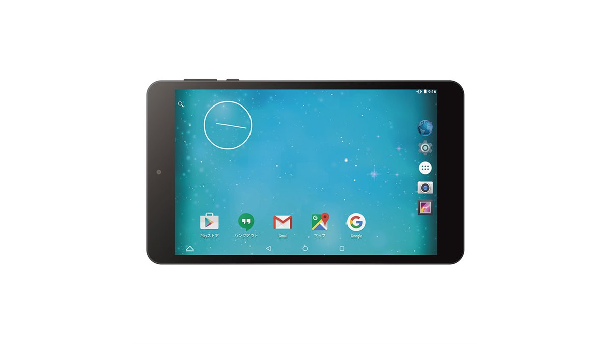 ポケタブ（タブレット7インチ） シルバーウイン、税別6,980円の7型Androidタブレット「ポケタブ7