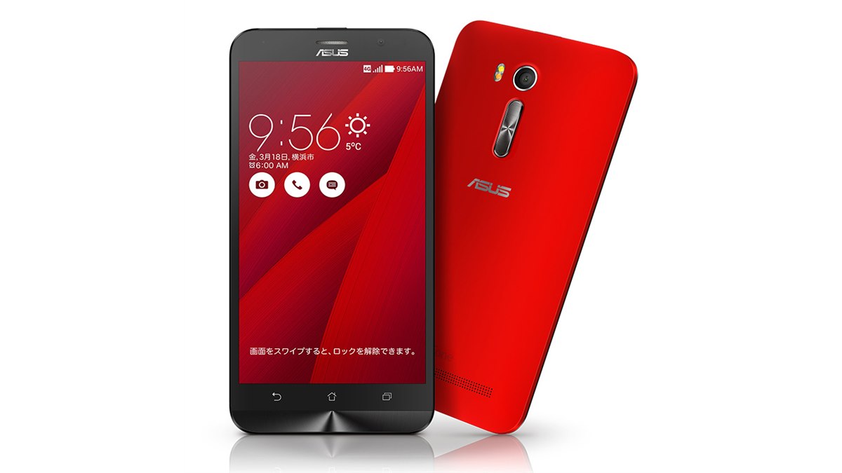 ZenFone Go ZB551KL-RD16 レッド　SIMフリー　新品未使用 ASUS ZenFone Go ZB551KL-RD16 SIMフリー [レッド] 価格比較