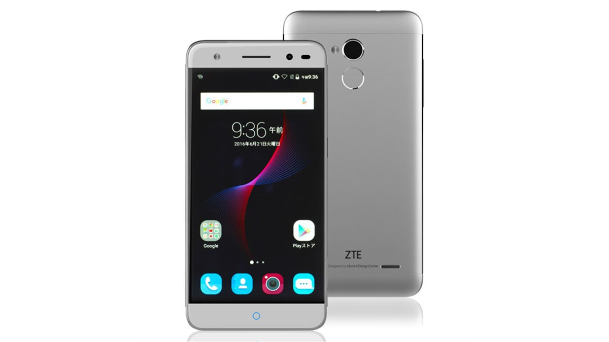 ZTE、21,800円で指紋認証に対応した5型スマホ「BLADE V7 Lite」 - 価格.com