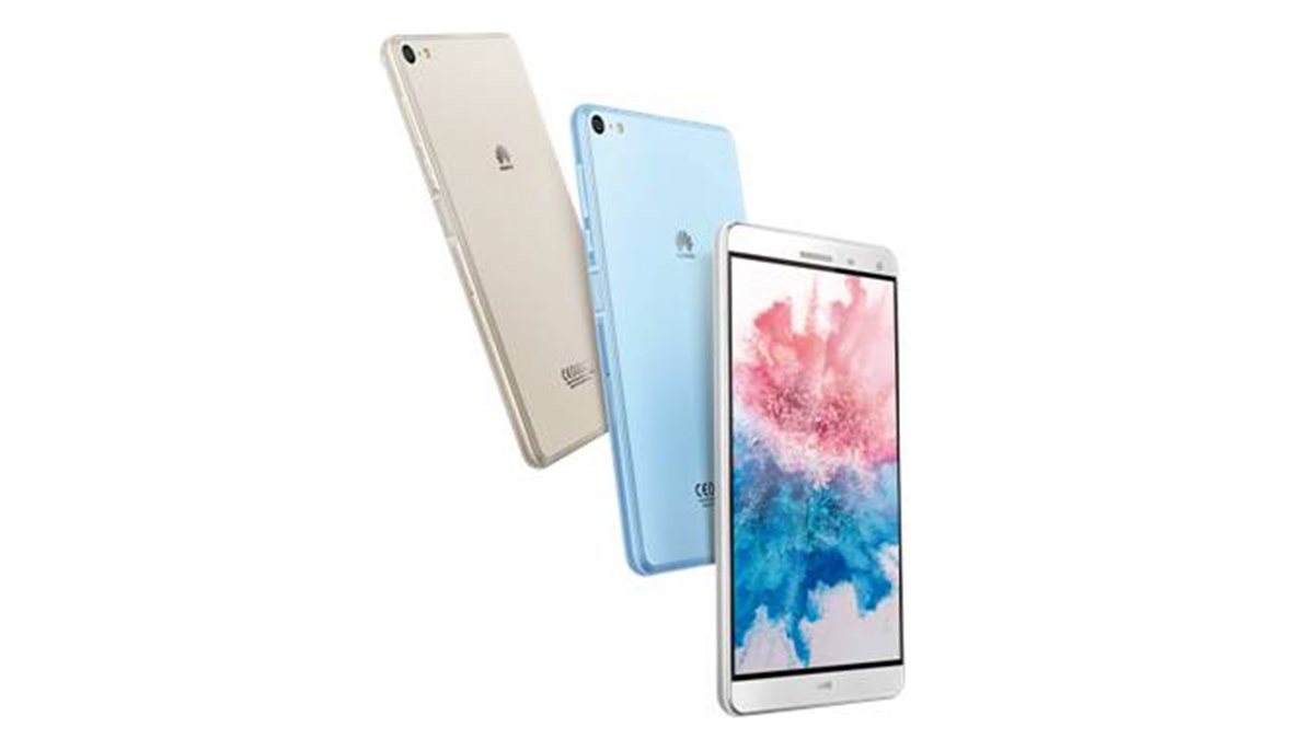 ファーウェイ、税別24,980円の7型LTEタブレット「MediaPad T2 7.0 Pro