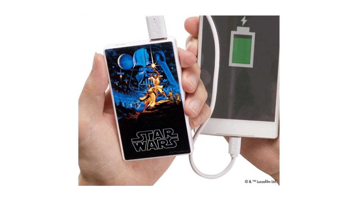 未使用 STAR WARS/スターウォーズ Paploo/パプルー ヴィンテージ 映画