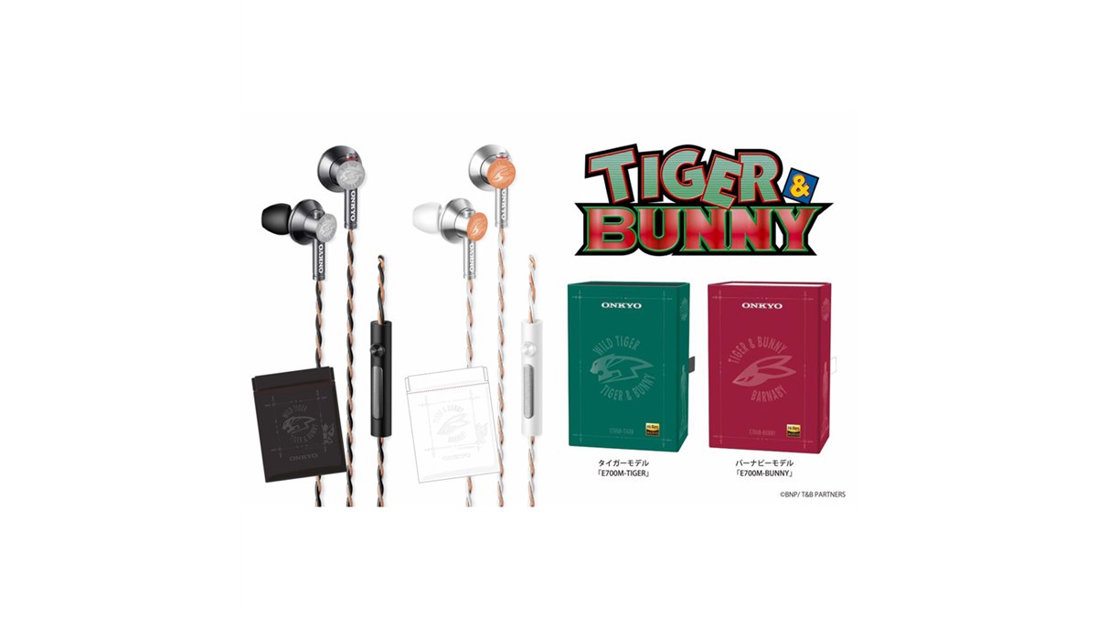 TIGER&BUNNY × onkyo ワイヤレスイヤホン オンキヨー、「TIGER ＆ BUNNY」とコラボした完全ワイヤレス