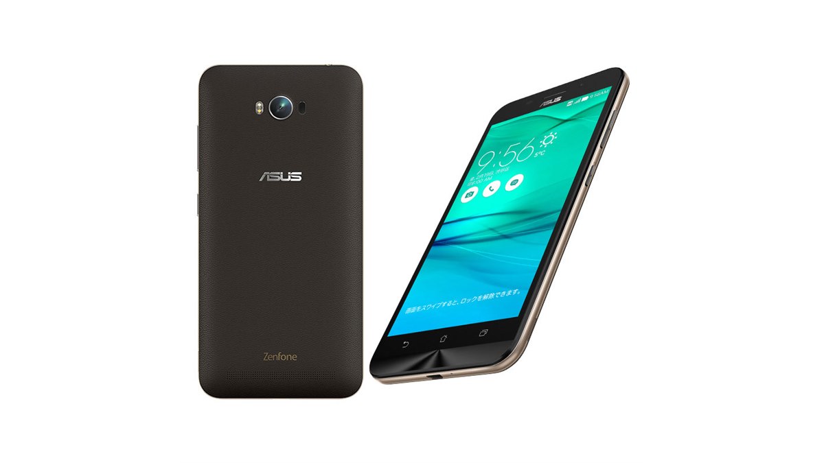 Androidスマホ Android One X3 | 製品情報 | スマートフォン・携帯電話 | 京セラ