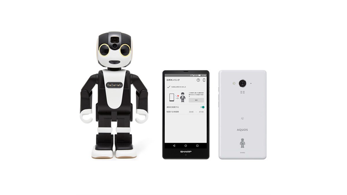SHARP RoBoHoN 黒白 ロボット