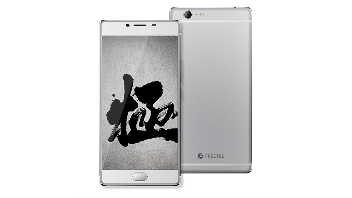プラスワン、10コアCPU搭載の5.7型有機ELスマホ「KIWAMI 極 2」 - 価格.com