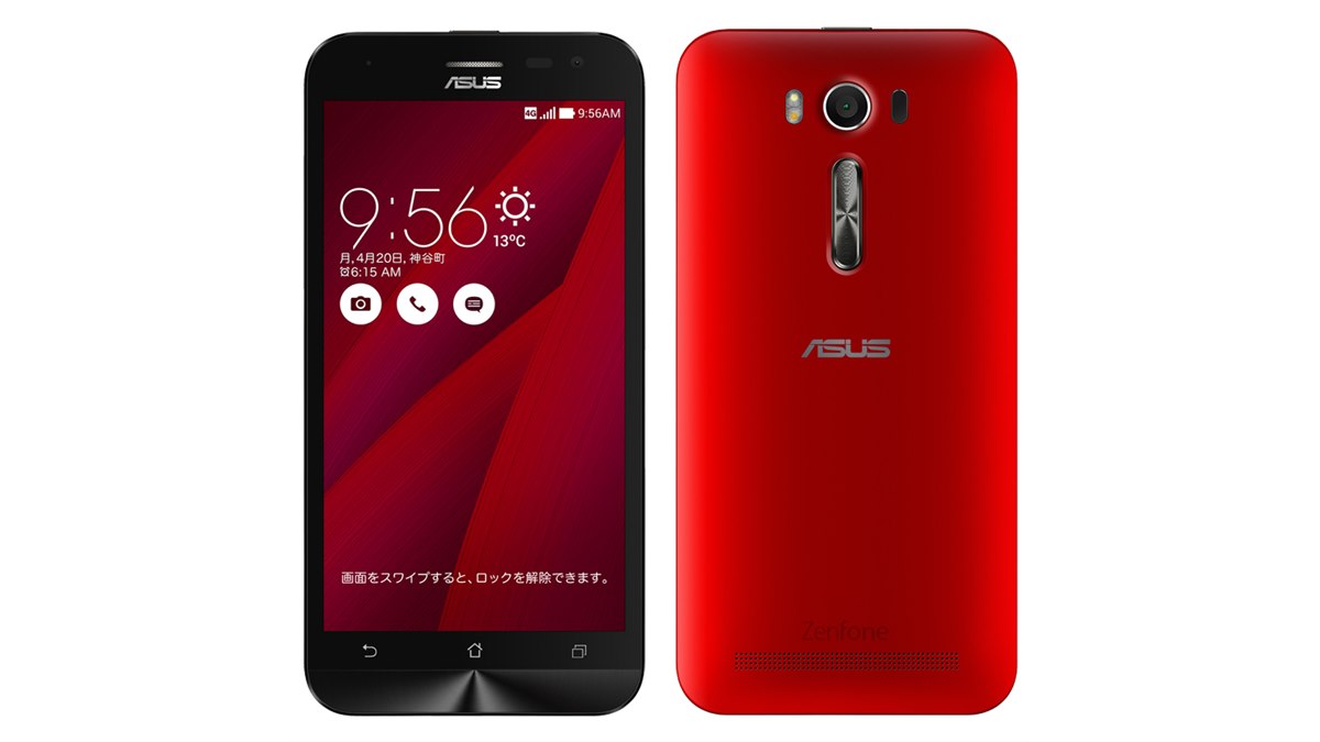 you　赤S×2 UQ mobile、5型スマホ「ZenFone 2 Laser ZE500KL」を10/14発売 - 価格.com